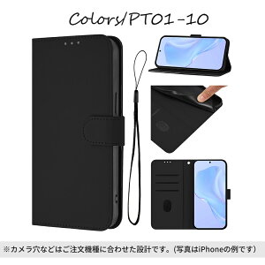 �_40%OFF�N�[�|���^ �蒠�^�P�[�X iPhone17 �P�[�X iPhone17Pro iPhone17ProMax iphone16 �P�[�X iphone16e iphone16Plus �X�}�z�P�[�X �x���g �V���v�� �J���t�� �����J���[ ���f�B�[�X �����Y ��l ���� �S18�F