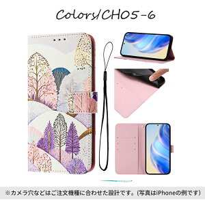 �蒠�^�P�[�X iPhone17 �P�[�X iPhone17Pro iPhone17ProMax iphone16 �P�[�X iphone16e iphone16Plus �X�}�z�P�[�X �x���g �V���v�� �J���t�� ���f�B�[�X �����Y ��l ���� �S18�F