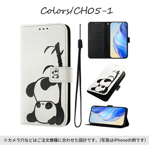 �蒠�^�P�[�X iPhone17 �P�[�X iPhone17Pro iPhone17ProMax iphone16 �P�[�X iphone16e iphone16Plus �X�}�z�P�[�X �x���g �V���v�� �J���t�� ���f�B�[�X �����Y ��l ���� �S18�F