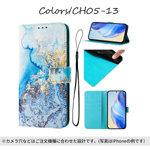 �蒠�^�P�[�X iPhone17 �P�[�X iPhone17Pro iPhone17ProMax iphone16 �P�[�X iphone16e iphone16Plus �X�}�z�P�[�X �x���g �V���v�� �J���t�� ���f�B�[�X �����Y ��l ���� �S18�F