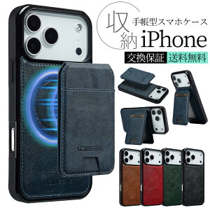 iphone17pro P[X iphone 17promax P[X wʎ[ iphone17 air P[X ACtH 17 v }bNX X}zP[X  J[h[ X^h@\ ϏՌ Gǂ Vv  l Y 
