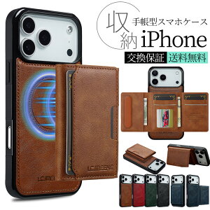 iphone17ProMax P[X wʎ[Jo[ C iphone17 iPhone17Pro wʃJo[ iPhone 17 air P[X e J[h EJ X^h@\ ^ Xgbvz[ ACtHX}zP[X iphoneP