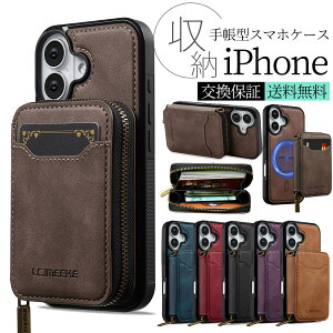 iphone17 P[X EHbg iPhone17Pro P[X ž^ iPhone17 air P[X iphone17ProMax P[X Jo[ J[h K [  ACtHP[X }Olbg ϏՌ wʃJo[ X}zP[X iphon