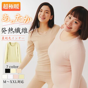 100% Ci[ ɒg Ci[ fB[X H~ ێ N ~Ci[ Vc   gbvX g ۉ h q h q[gCi[  UlbN Rbg QԒ 