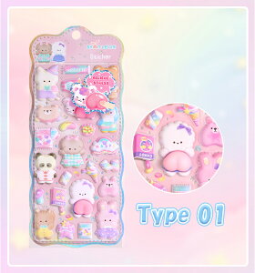 3D���̃V�[�� �蒠 �X�e�b�J�[ ���͂����V�[�� �V�[���蒠 �Ղ����� 3D�V�[�� �L �l�R �� �C�k ������ �V�[�� ���J���V�[�� �̃V�[�� ���킢���V�[�� 3D�V�[�� �蒠���J���V�[�����L�V�[�� SNS