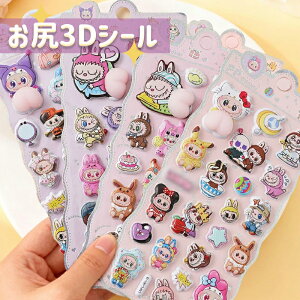 ̔LOy24H1,180~790~Iz {{hbvV[ 3D̃V[  ՂՂV[ 蒠 ͂V[ V[蒠 Ղ  3DV[ ̃V[ V[ JV[