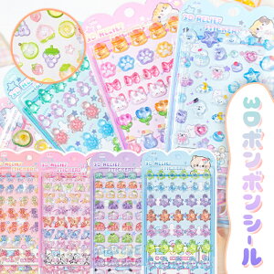 ՂՂV[ ՂV[ Zbg V[ ||hbv ՂՂ{{  ՂՂ XebJ[ fRV[ ̎q ̃V[ 3d V[ 킢 قуV[ J