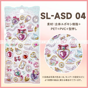 3D�V�[�� ���� ��΃V�[�� �������� �Ղ��Ղ��V�[�� �Ղ����� �X�g�[���t �c���c�� ���̃V�[�� �X�e�b�J�[ ���ق��уV�[�� ���J���V�[�� �L���L�� ���킢�� ���@�̏� �N���A ���� �V�F�� �A