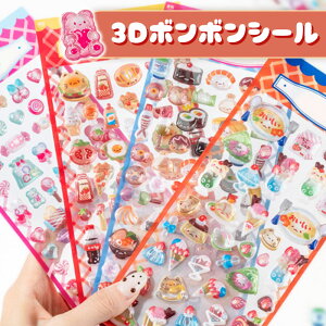 ՂՂV[ ՂV[ Zbg  V[ ||hbv ՂՂ{{  ՂՂ XebJ[ fRV[ ̎q ̃V[ 3d V[ 킢 قуV[ 