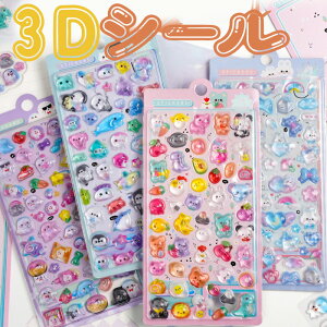 {{V[ ՂV[ ̃V[ 3d V[ Zbg hbvV[ ||hbv  XebJ[ fRV[ ̎q ̃V[ 3d V[ 킢 قуV[ J