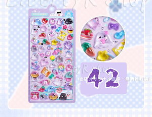 �Ղ��Ղ��V�[�� �Ղ�����V�[�� ���킢�� ������ 3d�V�[�� ���̃V�[�� �Ղ��Ղ��{���{�� �������� �Ղ��Ղ� �X�e�b�J�[ ���̎q �j�̎q ���ق��уV�[�� ���J���V�[�� ���� �N���A ���� �L����