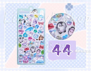 �Ղ��Ղ��V�[�� �Ղ�����V�[�� ���킢�� ������ 3d�V�[�� ���̃V�[�� �Ղ��Ղ��{���{�� �������� �Ղ��Ղ� �X�e�b�J�[ ���̎q �j�̎q ���ق��уV�[�� ���J���V�[�� ���� �N���A ���� �L����