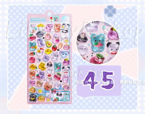 �Ղ��Ղ��V�[�� �Ղ�����V�[�� ���킢�� ������ 3d�V�[�� ���̃V�[�� �Ղ��Ղ��{���{�� �������� �Ղ��Ղ� �X�e�b�J�[ ���̎q �j�̎q ���ق��уV�[�� ���J���V�[�� ���� �N���A ���� �L����