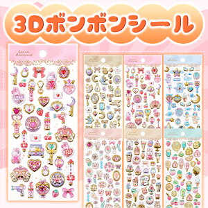 ՂՂV[ ՂV[ 킢  3dV[ ̃V[ ||hbv V[ ՂՂ{{  ՂՂ XebJ[ ̎q j̎q قуV[ JV[