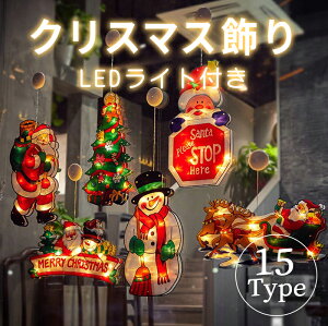 NX}X NX}Xc[ Cg d led NX}X  I[ig   I[ig C~l[V fR[V IuWF Ɩ dNX}Xc[ T^N