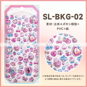 3D�V�[�� ���� ��΃V�[�� �������� �Ղ��Ղ��V�[�� �Ղ����� �X�g�[���t �c���c�� ���̃V�[�� �X�e�b�J�[ ���ق��уV�[�� ���J���V�[�� �L���L�� ���킢�� ���@�̏� �N���A ���� �V�F�� �A