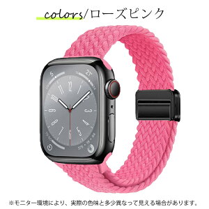 �A�b�v���E�H�b�` �o���h se Apple Watch �o���h �A�b�v���E�H�b�` �x���g �A�b�v���E�H�b�` �X�|�[�c�o���h Apple Watch Se 11 10 9 8 7 6 5 4 3 ultra ������� ���킢�� �҂ݍ��� �h�� �ϋv ���߉\ �S�@