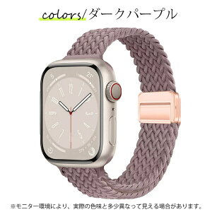 �A�b�v���E�H�b�` �o���h se Apple Watch �o���h �A�b�v���E�H�b�` �x���g �A�b�v���E�H�b�` �X�|�[�c�o���h Apple Watch Se 11 10 9 8 7 6 5 4 3 ultra ������� ���킢�� �҂ݍ��� �h�� �ϋv ���߉\ �S�@