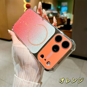 �y�N�[�|����20%OFF�ziPhone 17 Air �P�[�X iPhone 17 Pro Max �P�[�X 17 Pro 17 iPhone 16 Pro Max �P�[�X 16 Pro 16 Plus �P�[�X MagSafe�Ή� �O���f�[�V���� ���� ���b�L���H �ϏՌ� �N���A �J�����ی� ���C�����X�[