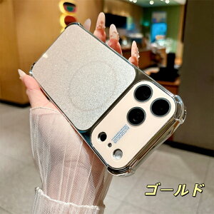 �y�ő�30%OFF�N�[�|���Ώہz iPhone 17 Air �P�[�X iPhone 17 Pro Max �P�[�X 17 Pro 17 iPhone 16 Pro Max �P�[�X 16 Pro 16 Plus �P�[�X MagSafe�Ή� �O���f�[�V���� ���� ���b�L���H �ϏՌ� �N���A �J�����ی� ���C��