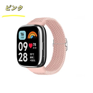 Redmi Watch 3 Lite Watch 3 Active �Ή� �o���h ��̌^ �҂ݍ��݃x���g �i�C�����o���h �T�C�Y���� �X���C�h�o�b�N�� �y�� �ʋC�� ������� �����x���g �����Y ���f�B�[�X