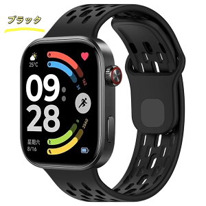 �y�N�[�|����20%OFF�zHUAWEI WATCH FIT 3 �����o���h FIT 4 FIT 5 FIT 4 Pro FIT 5 Pro ���� �x���g �o���h �V���R�� TPU �ʋC ������ �X�|�[�c �y�� �h�� �s���o�b�N�� �����p�x���g �V���v�� �S12�F