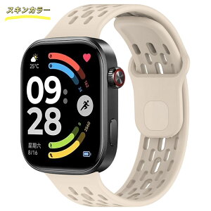 �y�N�[�|����20%OFF�zHUAWEI WATCH FIT 3 �����o���h FIT 4 FIT 5 FIT 4 Pro FIT 5 Pro ���� �x���g �o���h �V���R�� TPU �ʋC ������ �X�|�[�c �y�� �h�� �s���o�b�N�� �����p�x���g �V���v�� �S12�F
