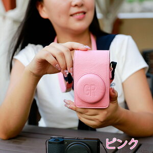 �J�����o�b�O �J�����P�[�X RICOH ���R�[ GR GR2 GR3 GR3X �Ή� PU���U�[ ���U�[�� �J�����L�����[ �΂ߊ|�� �V�����_�[�P�[�X ���|�� ��|�� �n���h�X�g���b�v �莝�� �R���p�N�g �����Y�ی� ���h