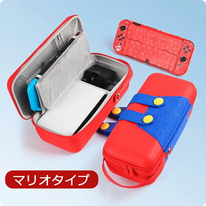 Nintendo Switch2 / Switch / Switch L@ELf(Switch OLED) / Switch Lite P[X jeh[XCb` XCb`Cg P[X Jo[ [obO EVAf L[P[X CVXCb` ی ho h 