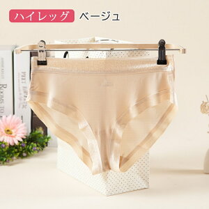 VR VN V[c fB[X [X ʋC h silk VN100  pc Kۂ V[c M[CY ₦Ƃ ێ XLPA q r  D ZNV[