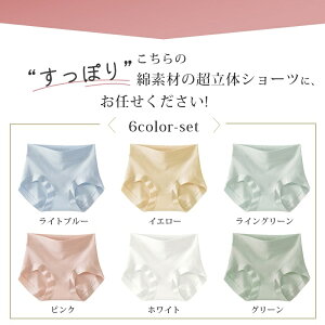 H܂ȂV[c {NT[ V[c 100% fB[X K ȃV[c ЂтȂ Rbg ۂ pc  K[h Nb` la 悭Lт ߕt q  