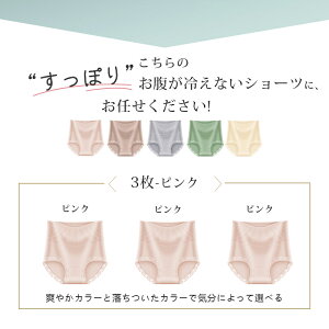 V[c 100% fB[X [V[c H܂ȂV[c nCEGXgV[c RbgV[c l [pc ȃV[c ҏ[ V[c fB[X q{  ₦Ƃ