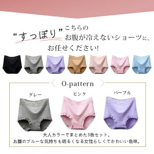 ҏ[ V[c 100% fB[X 傫TCY 3L 4L [V[c pc H܂ȂV[c K fB[X q{    pc  [ ۂ nCEFXgV[