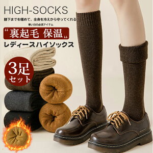 Iׂ3Zbg 8F \bNX C fB[X nC\bNX nC\bNX XN[\bNX r N ₦C H~ h g Rbg  XgbLO  