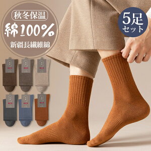 Iׂ5Zbg 9F C Y rWlX \bNX j  Ԃ g   [\bNX Rbg V H ~ C ₦C rWlX\bNX h 