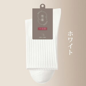 8F C Y rWlX \bNX j  Ԃ g   [\bNX Rbg V H ~ C ₦C rWlX\bNX h   ₦