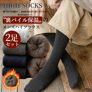 Iׂ2Zbg C g Y nC\bNX    ₦Ȃ h ~ pC \bNX O ѕz ɒg Ɍ N ₦ ₦ ₦΍ ₦ E[ 