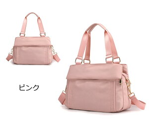 V_[obO obO fB[X ΂߂obO y 傫 2way rWlXobO ʋ΃obO  iC g[gobO g[g  t@Xi[t y obO Jo }U[Yob