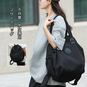 yD]/Z[z}U[YobO e obO bNTbN |obO obO 񂰃obO 傫TCY ۂ bN y 2way fB[X y 傫 ʋ΃obO  g[gob