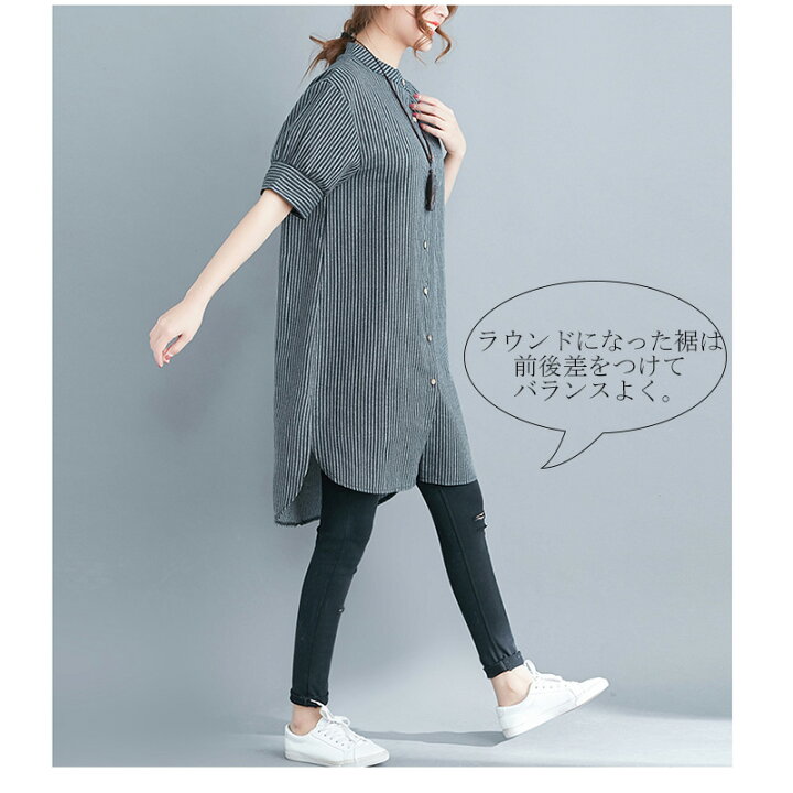 楽天市場】ブラウス トップス チュニック シャツ 半袖 ロングシャツ 