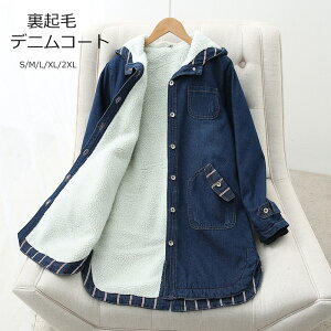 fjR[g bYR[g OR[g fB[X t N WPbg H~  n {AR[g {A h O AE^[ 㒅 HD R[g 傫TCY t[ht fj h