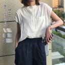 【大好評/短納期】シャツ レディース 綿シャツ 白 ホワイト チュニック 夏 シャツブラウス トップス ブラウス コットンシャツ プルオーバー ガーゼ アウター ゆったり 綿100% コットン シャツ 春 夏 チェック柄 無地 通気性 大きいサイズ