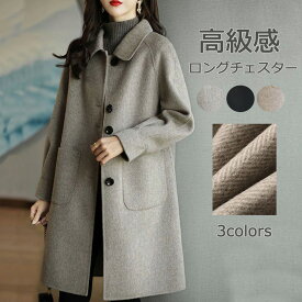 11月のディズニーコーデ・服装（レディース）のおすすめは？