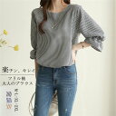 チュニック ブラウス フリル袖 半袖 tシャツ 七分袖 夏 レディース プルオーバー シャツブラウス 大きいサイズ ブラウス チェック 5分袖 重ね着 チェックブラウス トップス フリル 半袖tシャツ カジュアル ゆったり 着痩せ 体型カバー 薄手 おしゃれ 無地 春夏 秋 送料無料