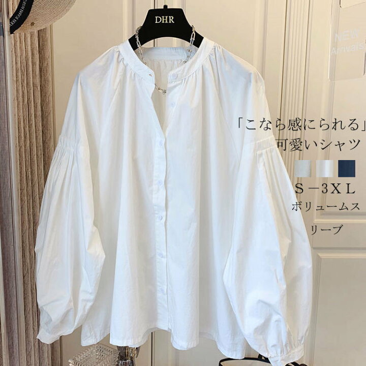 楽天市場】シャツ パフスリーブ 夏 チュニック レディース ブラウス 袖 