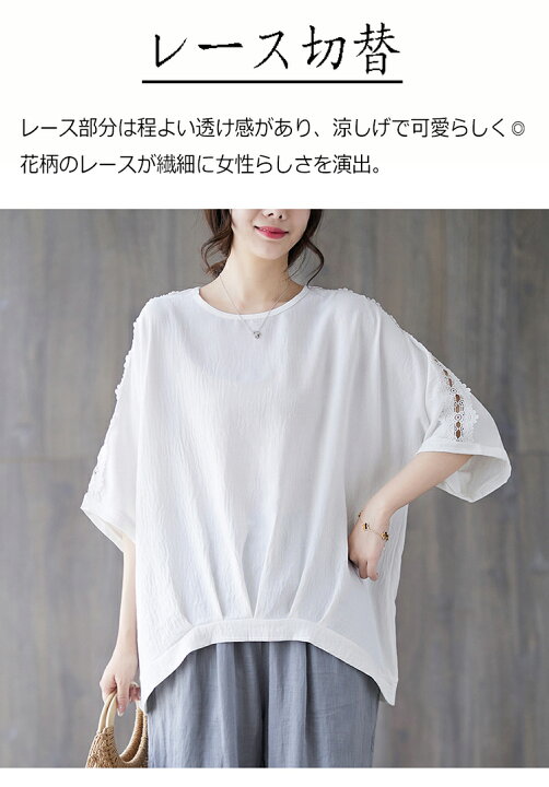 楽天市場】【大好評】tシャツ レディース 半袖 ブラウス トップス 夏  