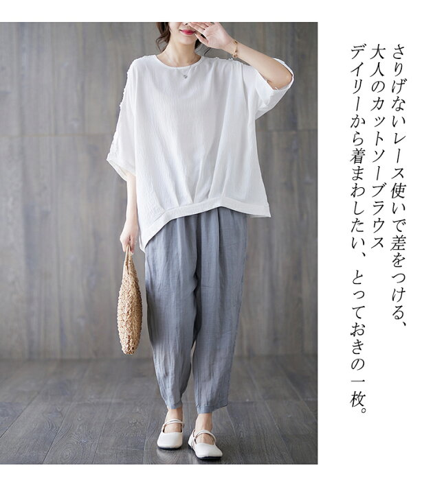 楽天市場】【大好評】tシャツ レディース 半袖 ブラウス トップス 夏  