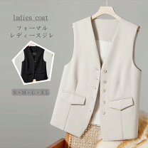 楽天市場】ジレ レディース ショートの通販