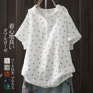 uEX   p[J[ fB[X  t[ht vI[o[ Vc K[[ ԕ tVc gbvX Vc VcuEX p[J[ K[[Vc t _uK[[ _炩 