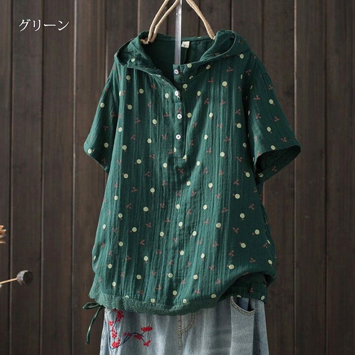 楽天市場】ブラウス 半袖 夏 パーカー レディース 薄手 フード付き 